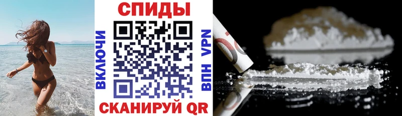 Купить где  Южа  АМФЕТАМИН 97% 
