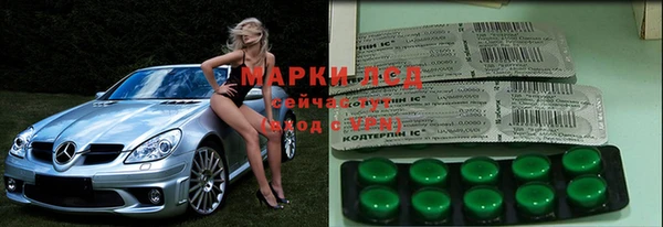 прущая мука Армянск